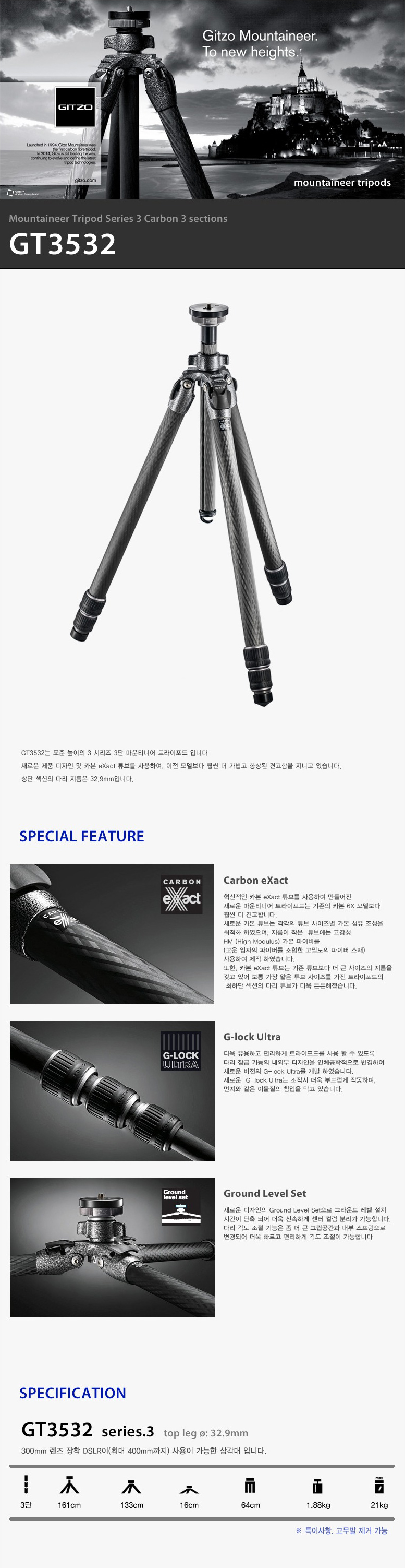 상세이미지.jpg