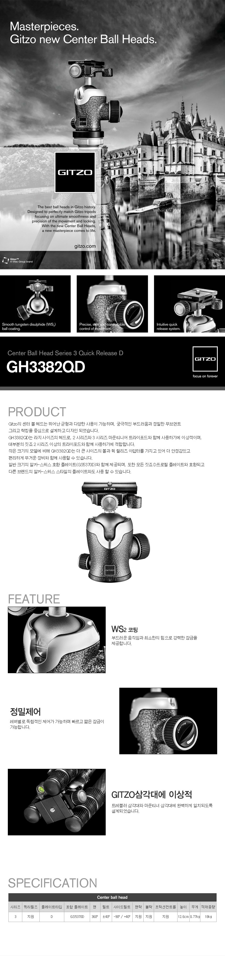 상세이미지.jpg