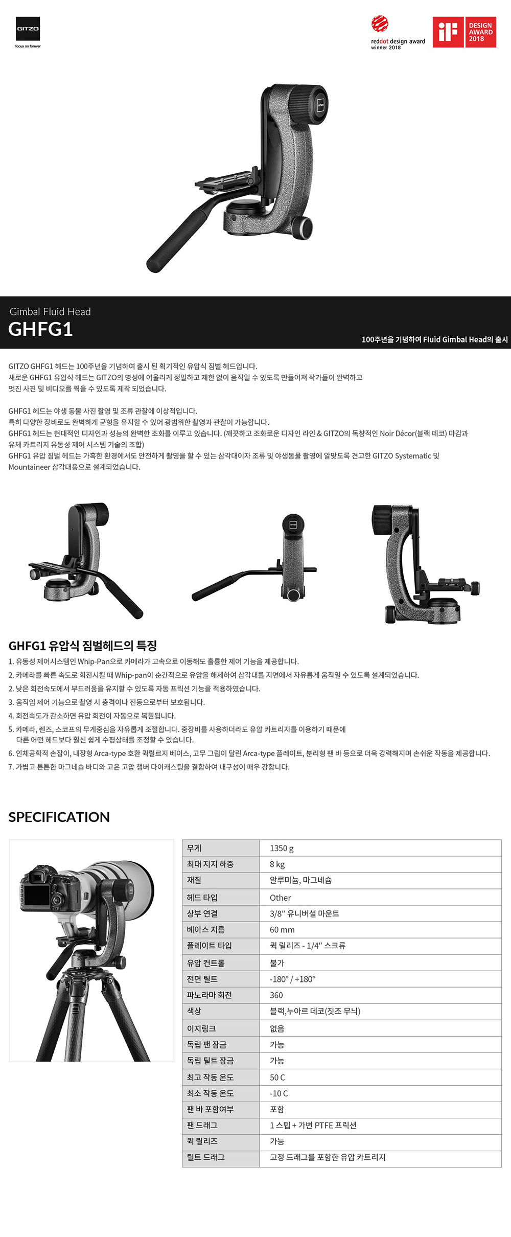 상세이미지.jpg