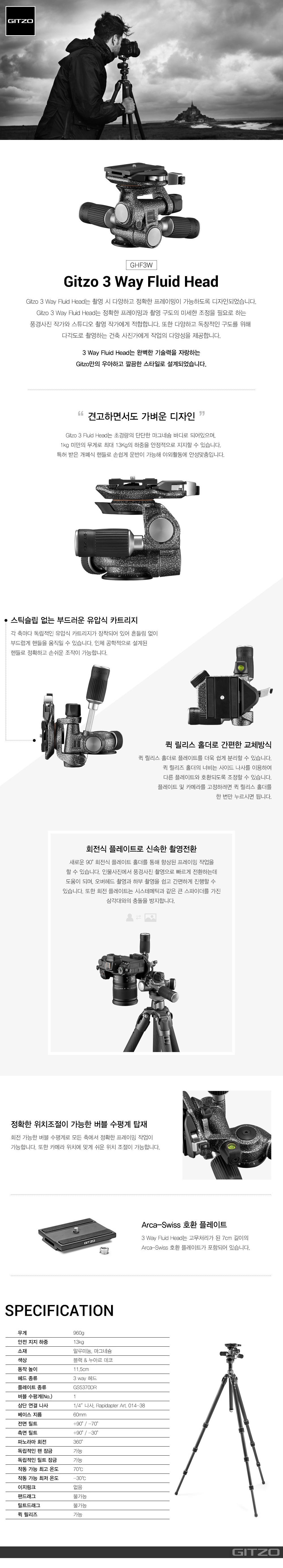 상세이미지.jpg