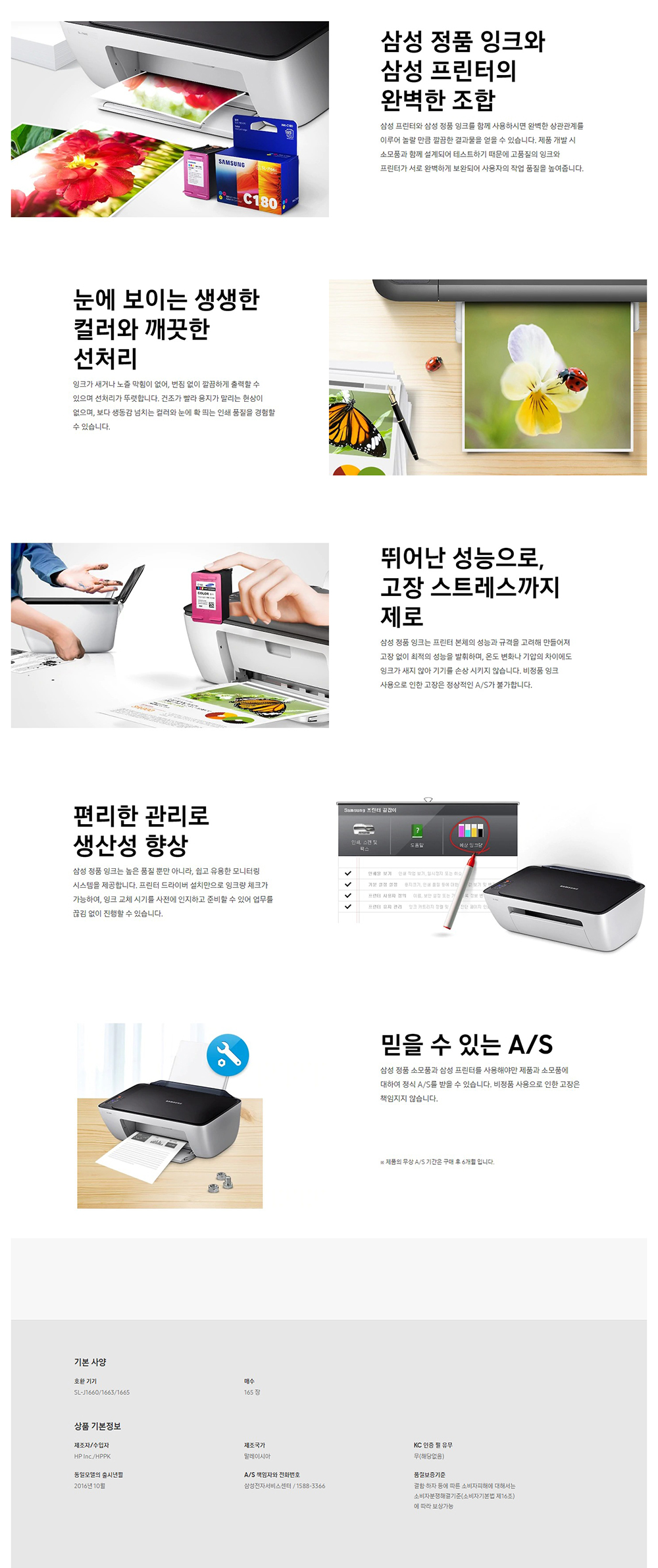 상세이미지.jpg