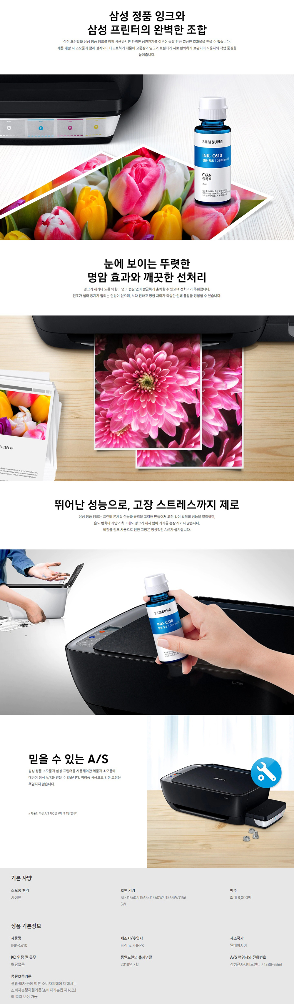 상세이미지.jpg