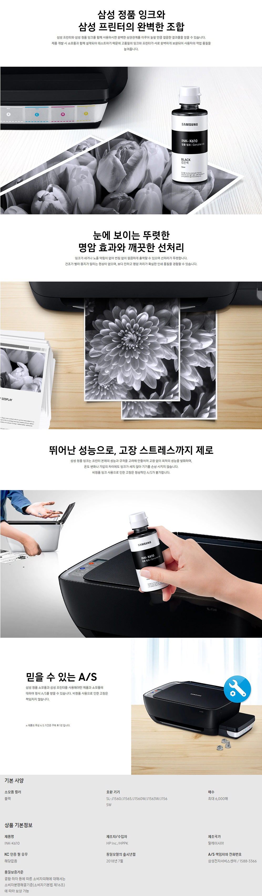 상세이미지.jpg