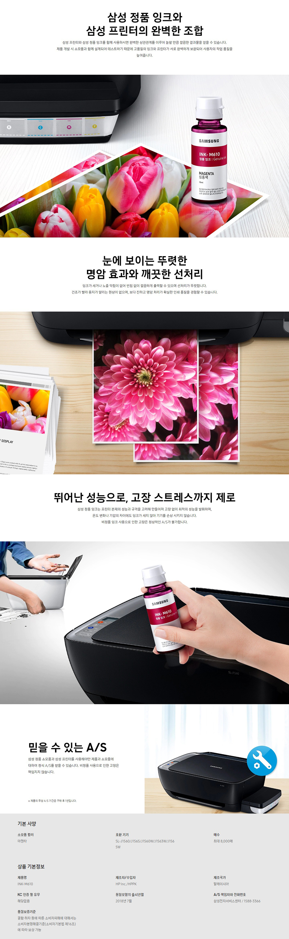 상세이미지.jpg