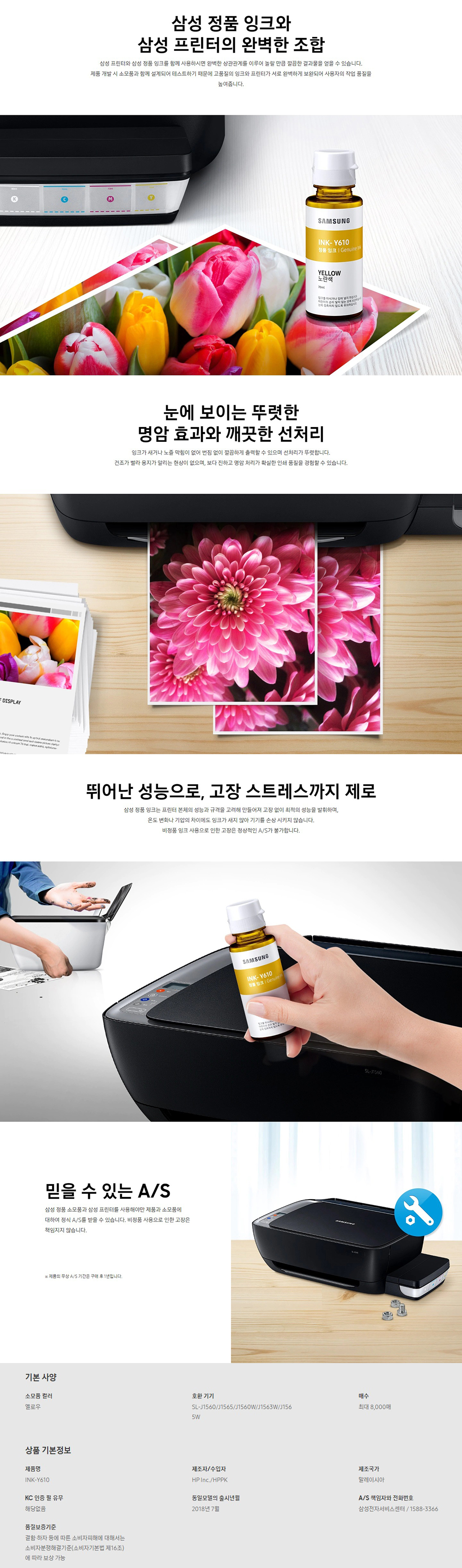 상세이미지.jpg