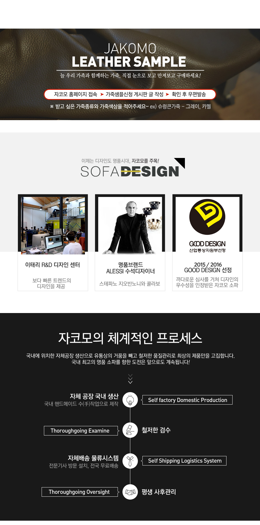 1-후기이미지삭제.jpg