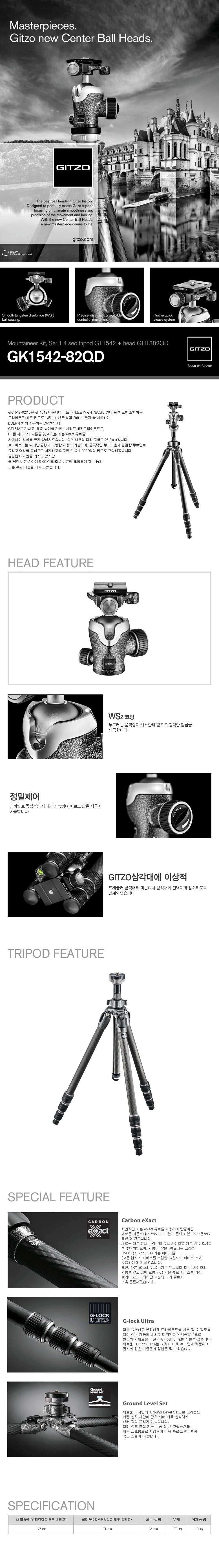상세이미지.jpg