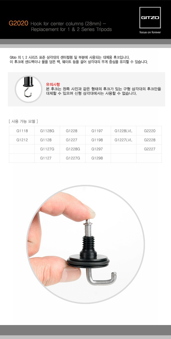 상세이미지.jpg