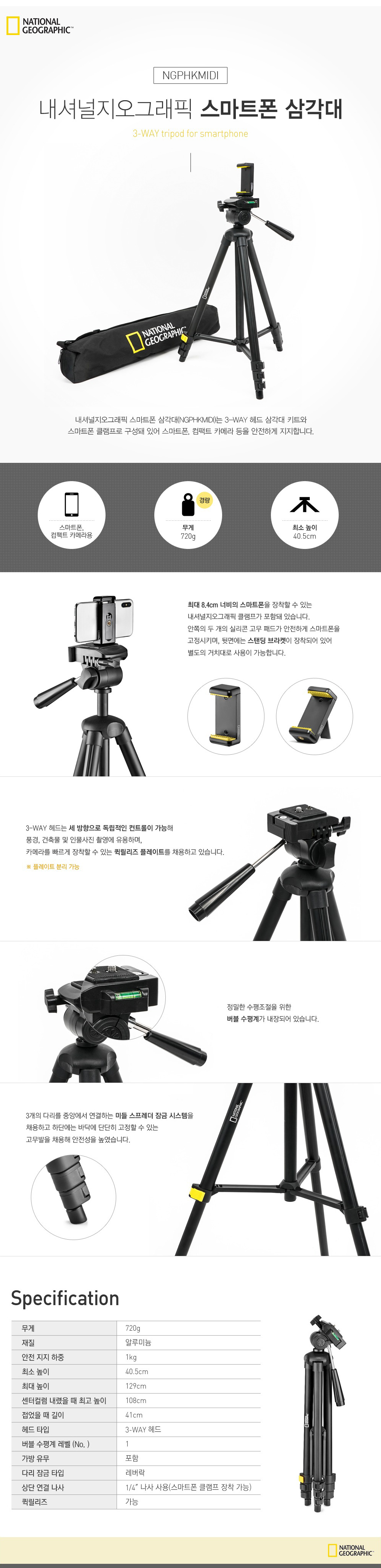 상세이미지.jpg
