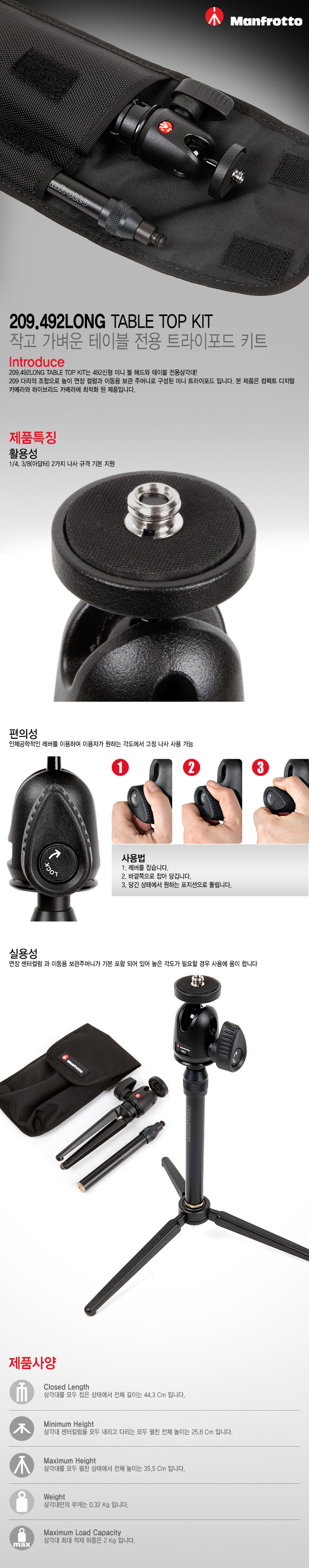 상세이미지.jpg