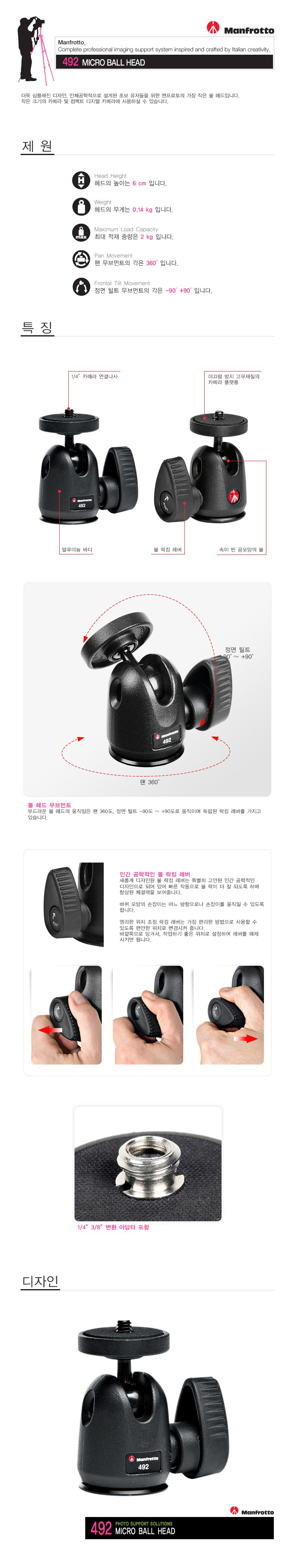 상세이미지.jpg