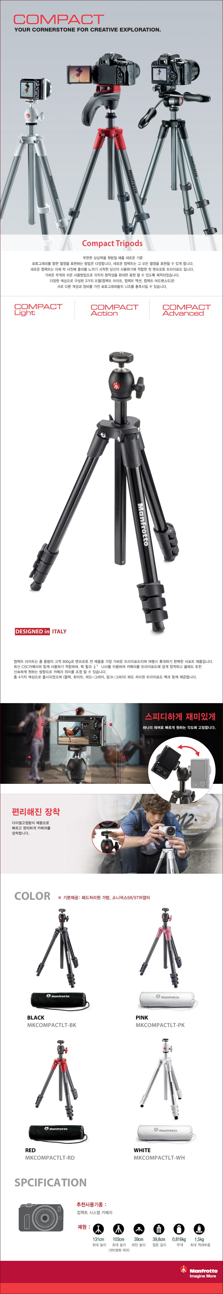 상세이미지.jpg