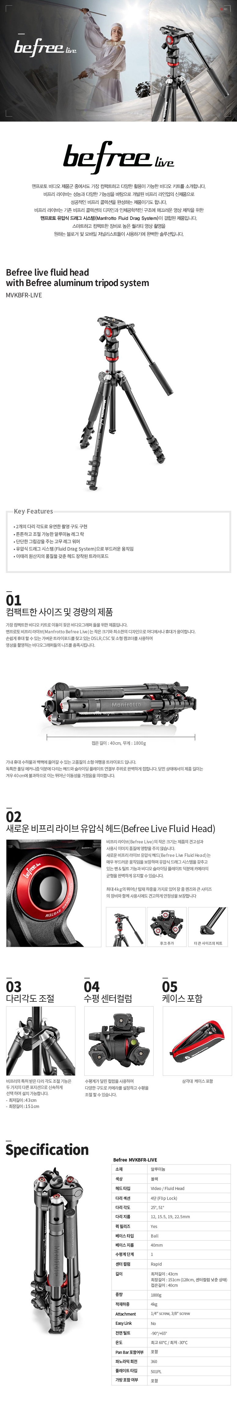 상세이미지.jpg