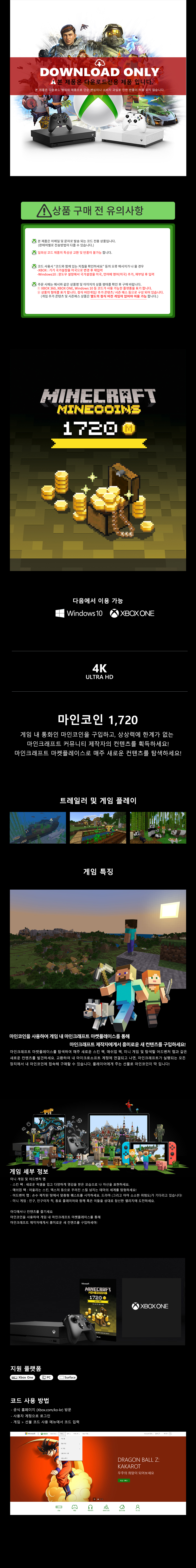 7LM-00019_상세페이지.jpg