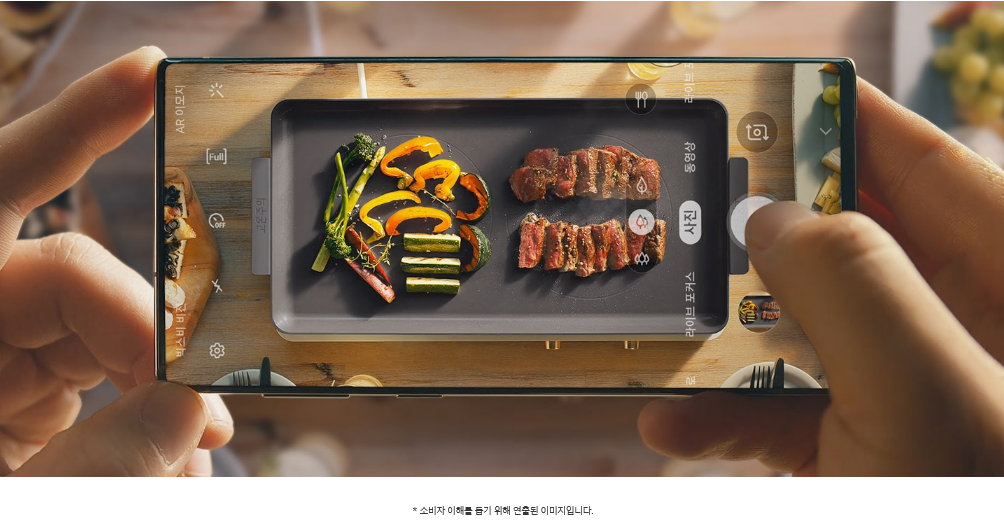 NZ60R7703PW-2.PNG