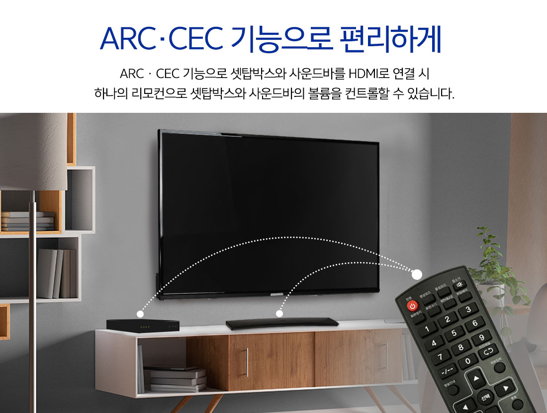 50_UHD_TV_CINEeye_C5036830UT_09.jpg