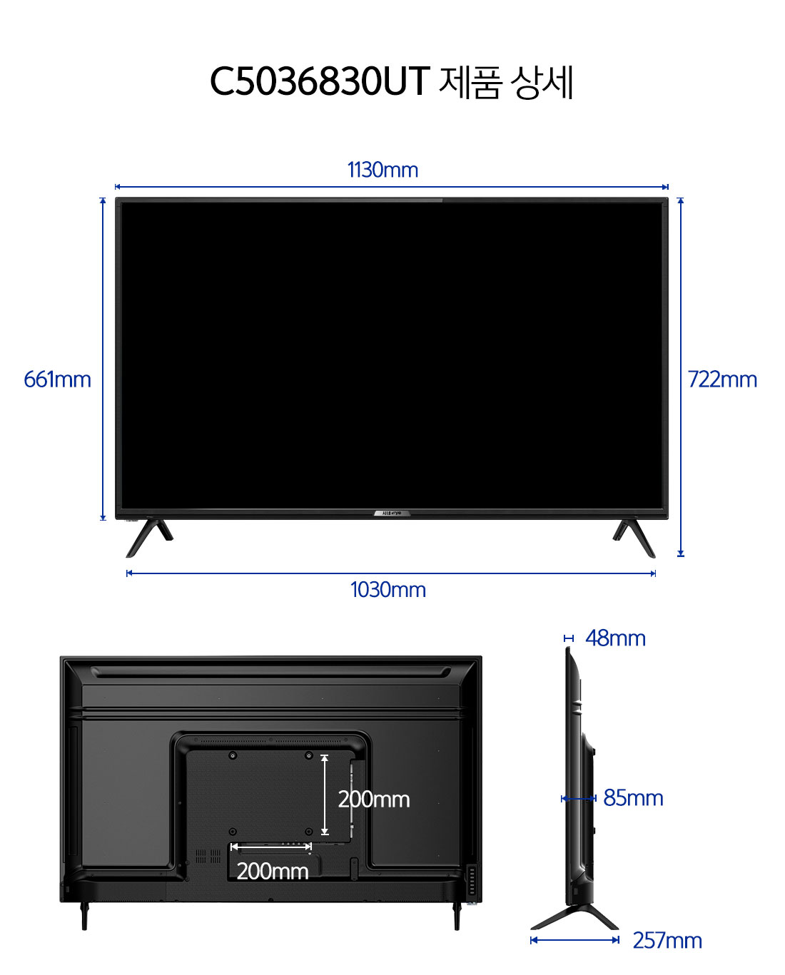 50_UHD_TV_CINEeye_C5036830UT_15.jpg