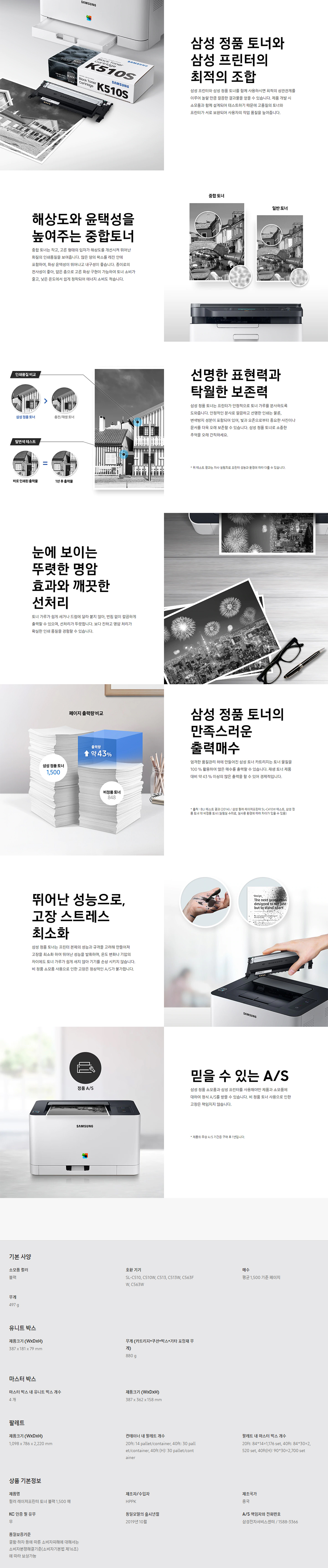 상세이미지.jpg
