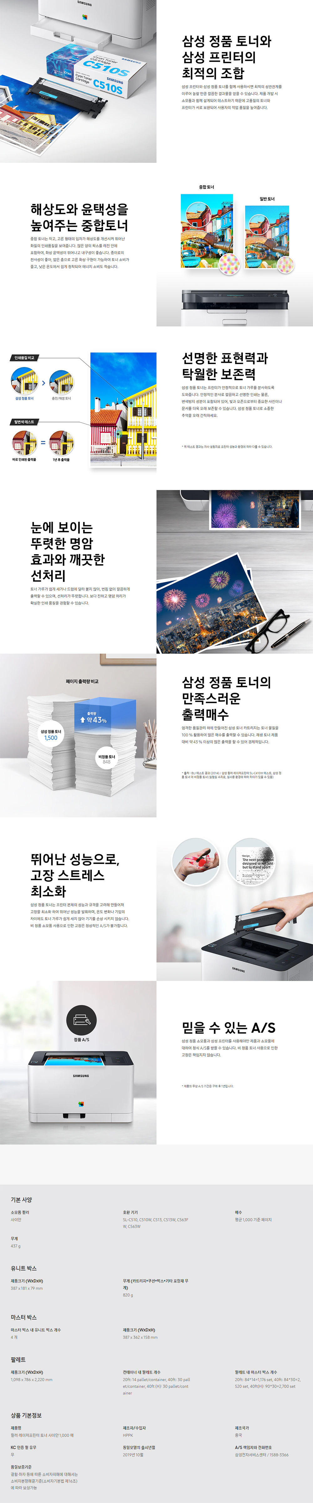 상세이미지.jpg