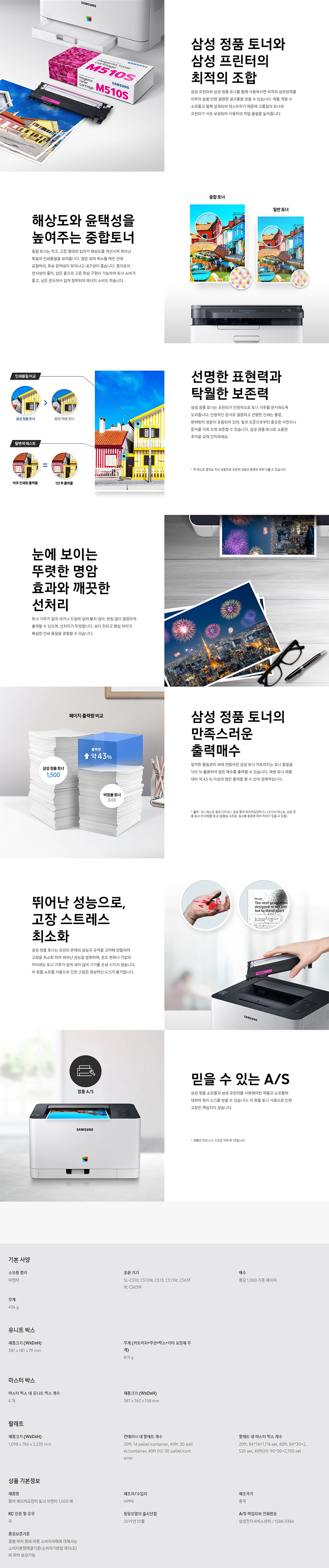 상세이미지.jpg