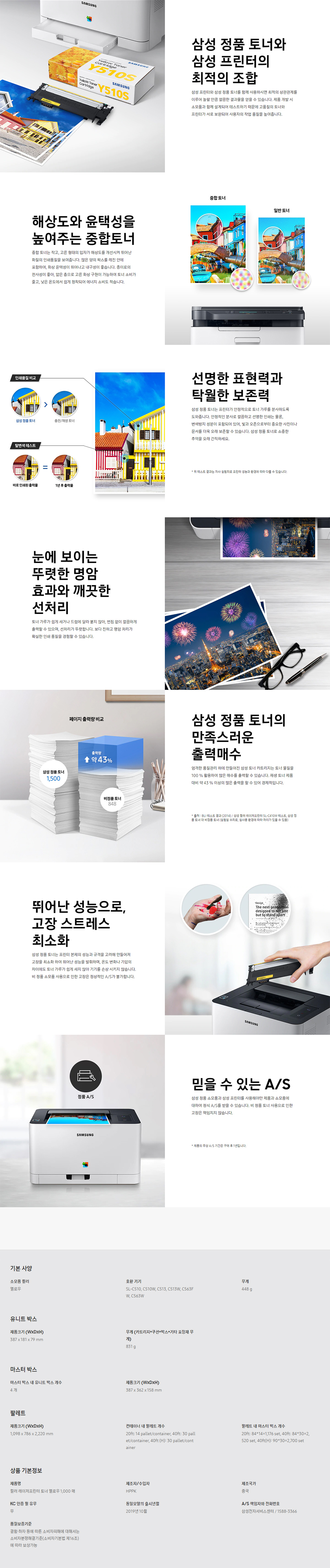 상세이미지.jpg