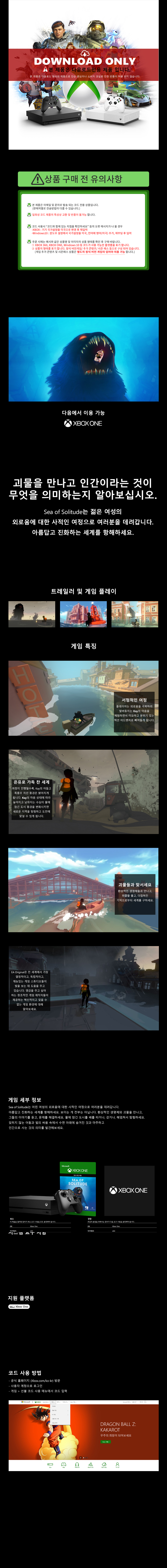 G3Q-00722_상세페이지.jpg
