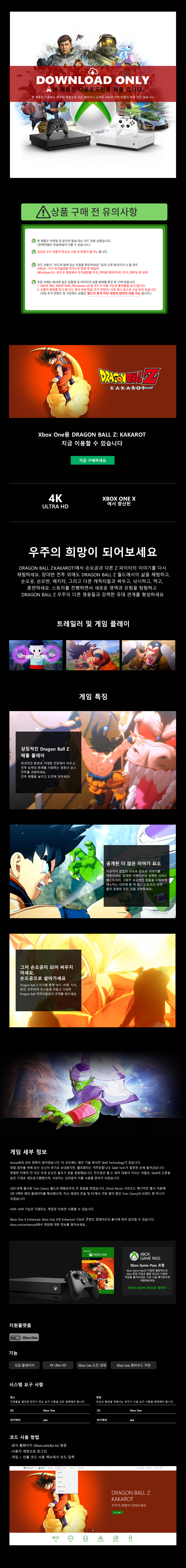 G3Q-00749_상세페이지.jpg