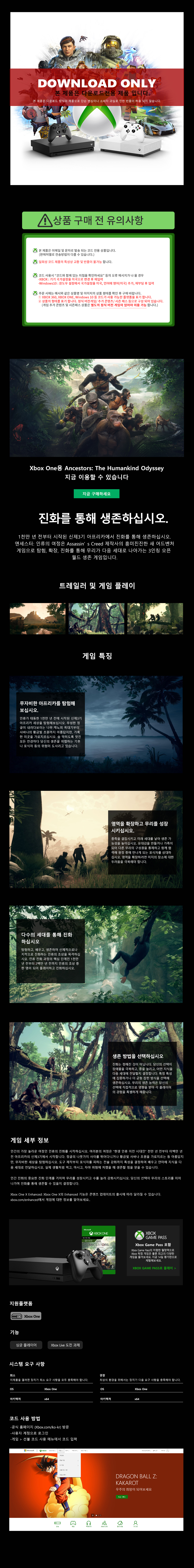 G3Q-00847_상세페이지.jpg