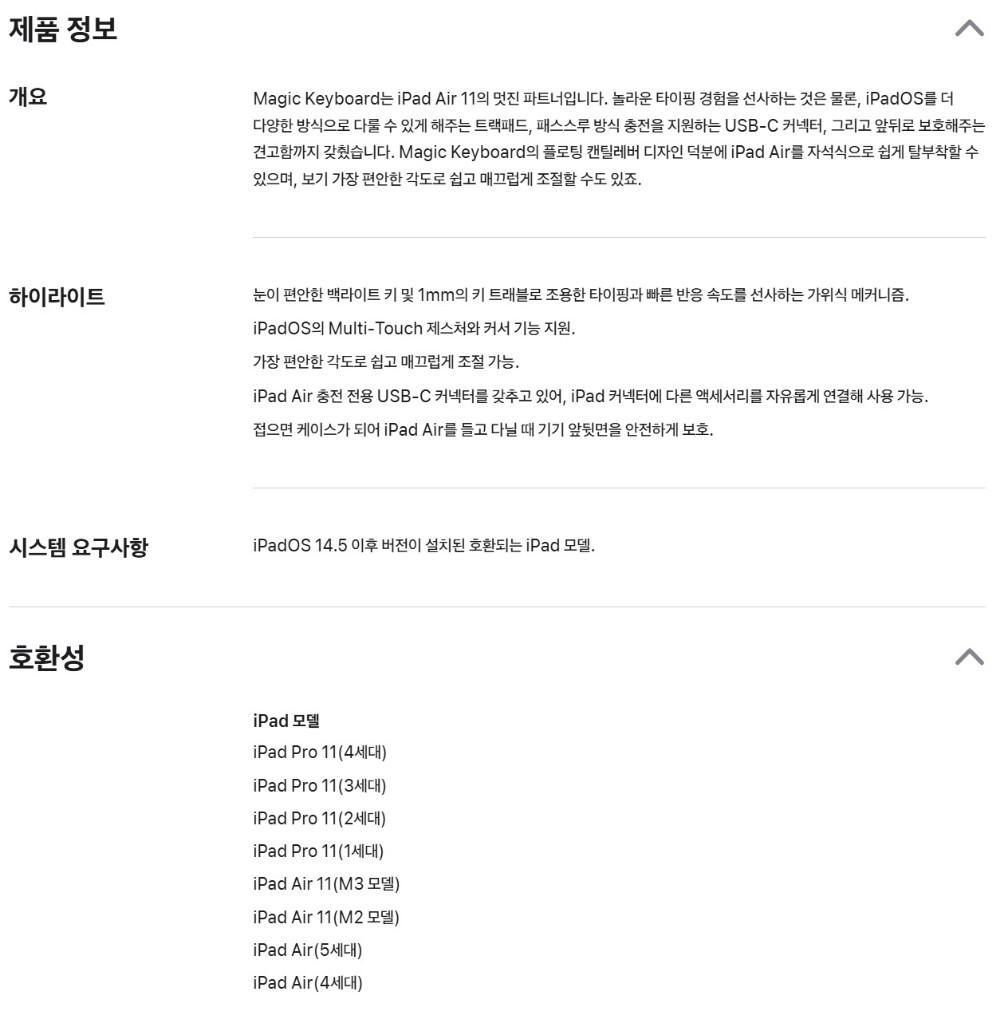 MXQT2KHA_상세0401.jpg