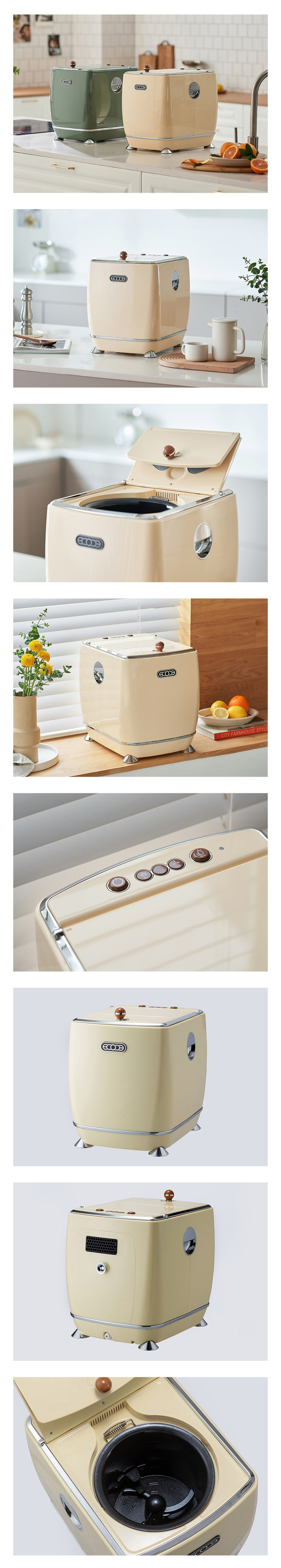 ecc_888_rental_2_b_860-min-노랑-3.jpg