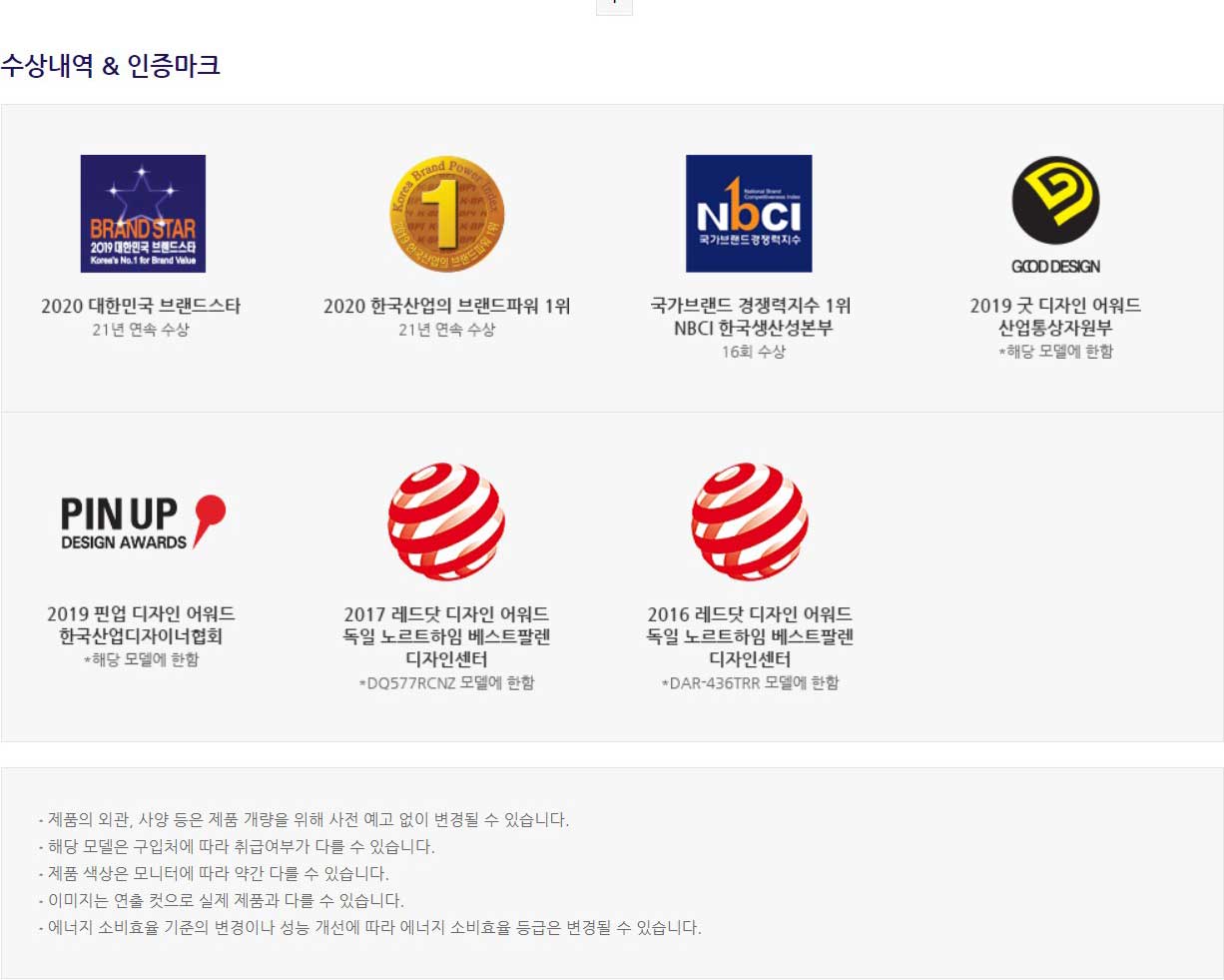 Screenshot-2020-10-07-at-14_03.jpg