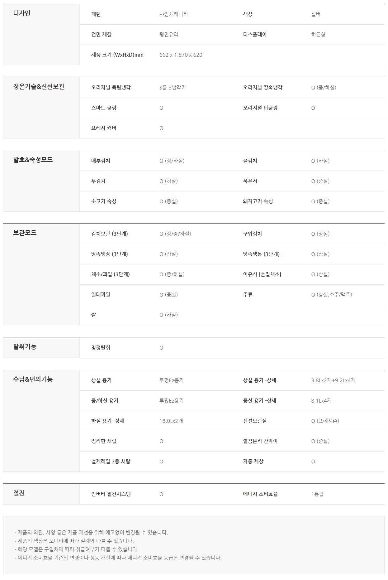 스펫.jpg