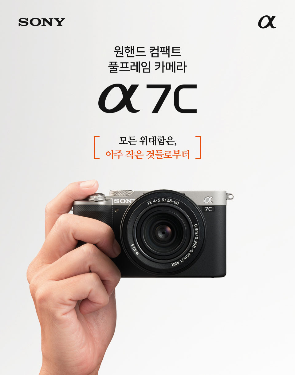 상세이미지1_EC.jpg