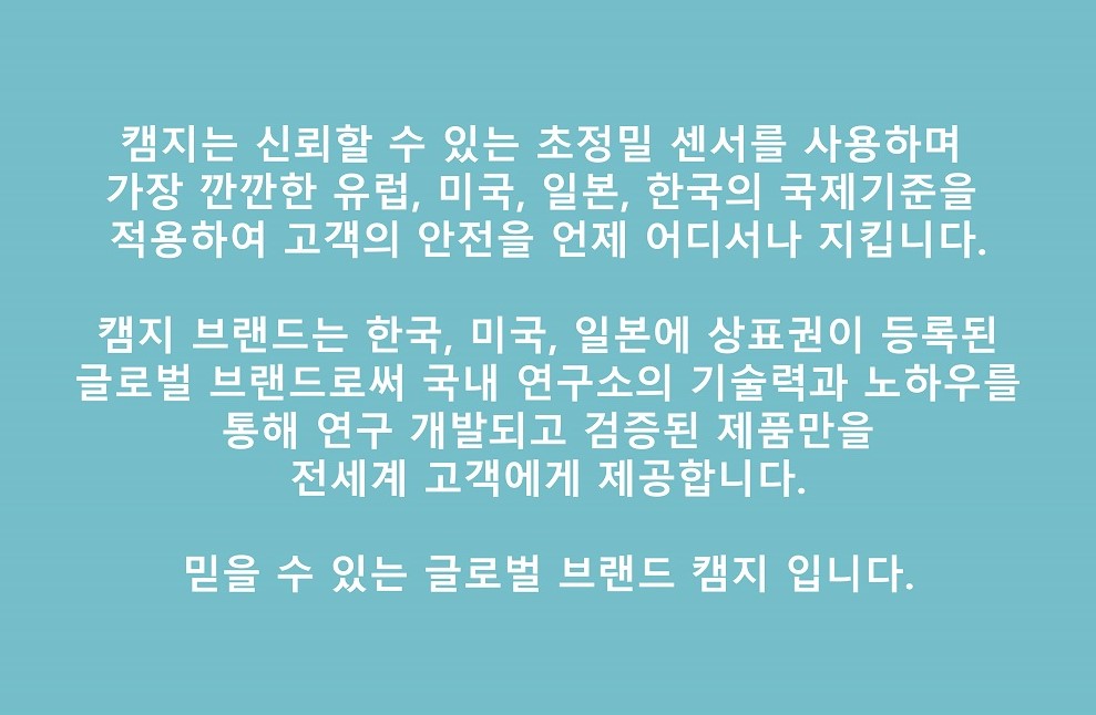 part03-4(수정).jpg