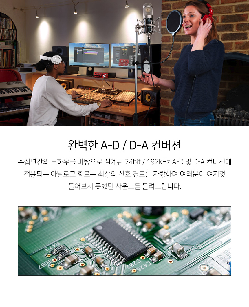 clarett4pre_usb_03.jpg