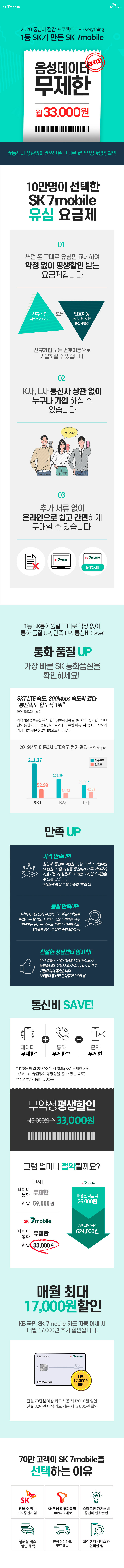 상세페이지 1.jpg
