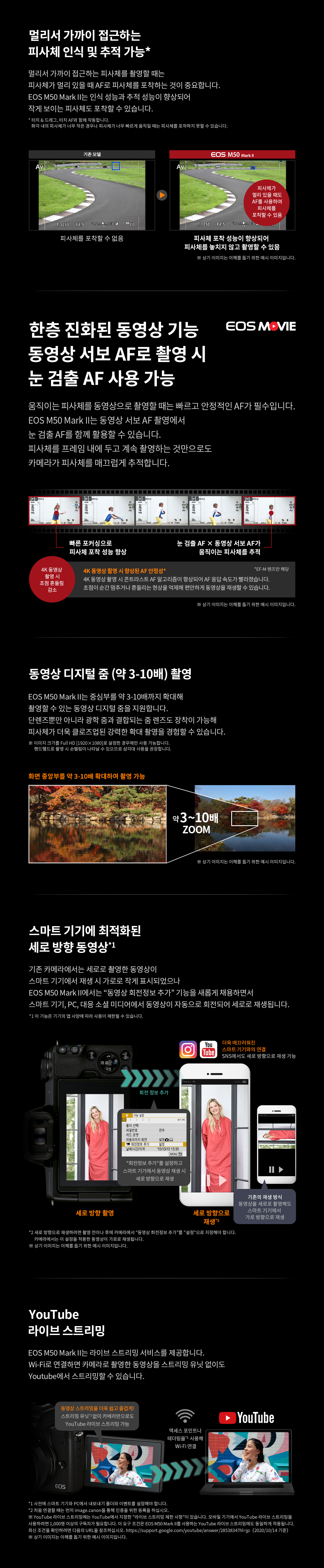 img_01_상세2.jpg