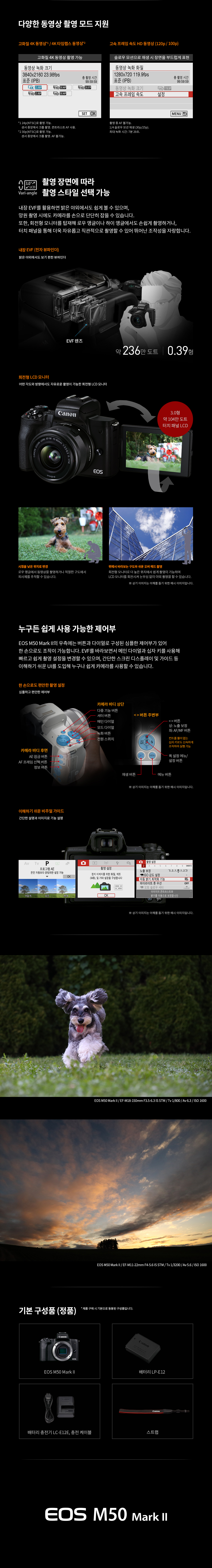 img_01_상세4.jpg