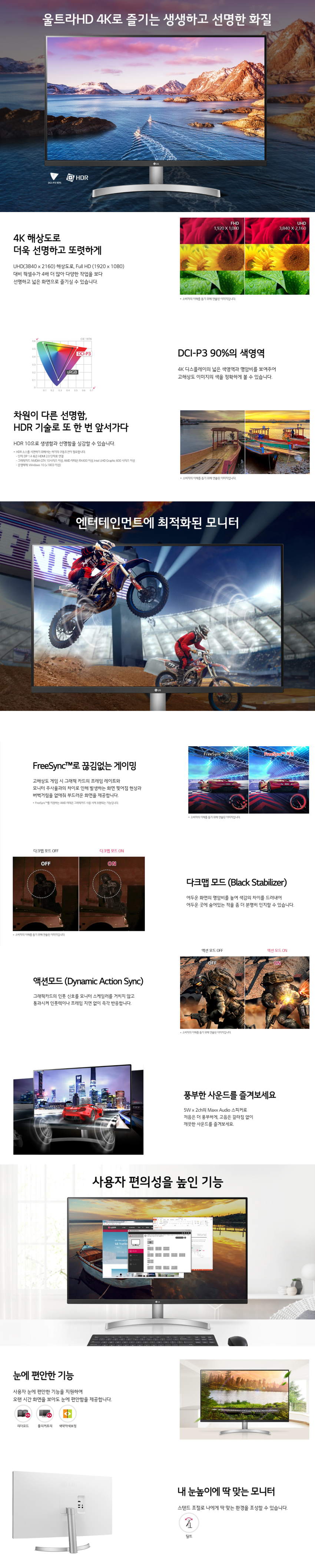 상세.jpg