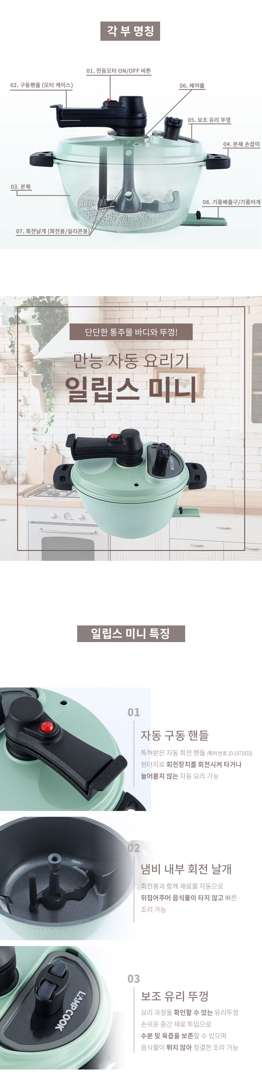 HS-0030_DP수_02.jpg