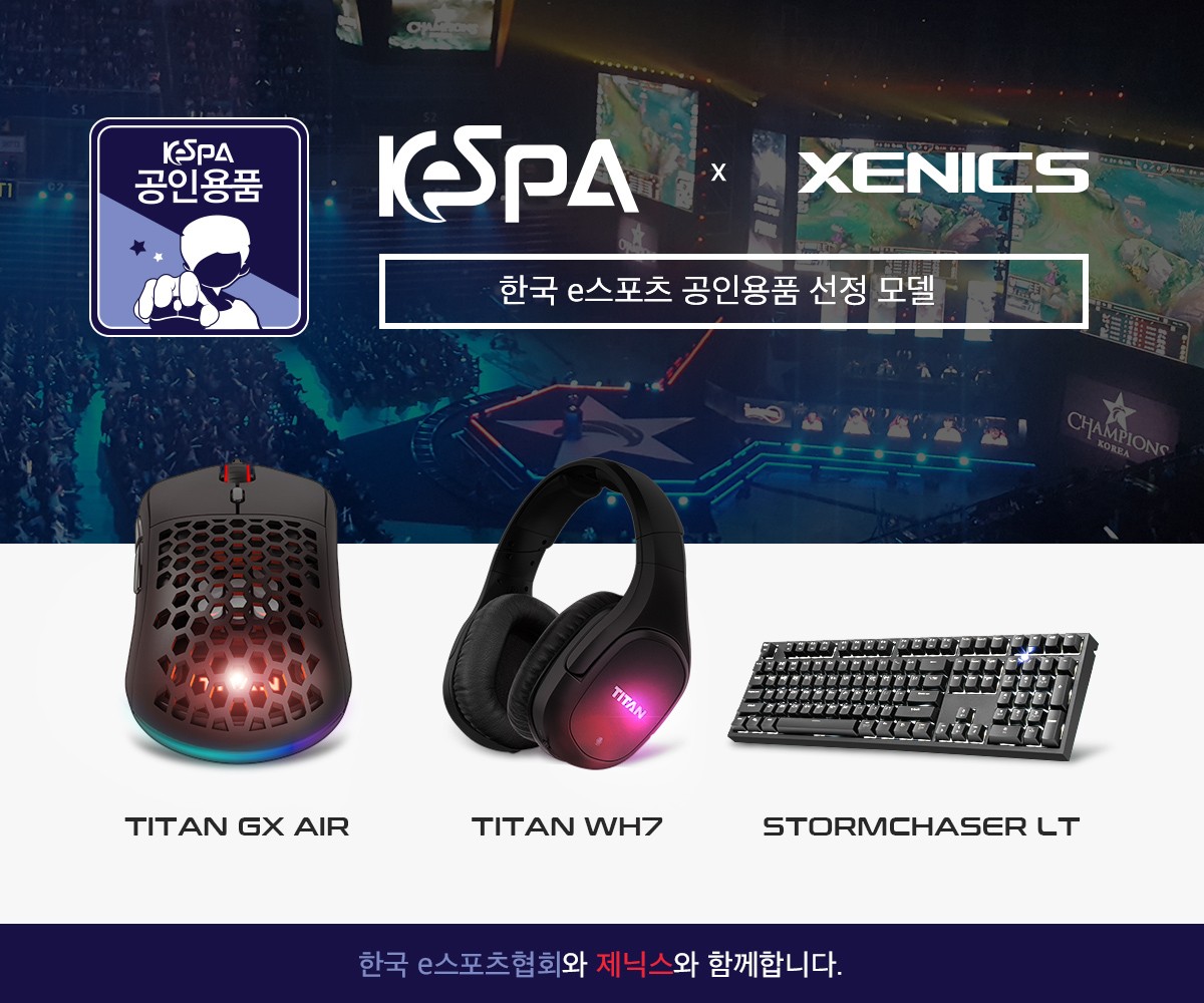 TITAN-WH7 상세페이지 01.jpg