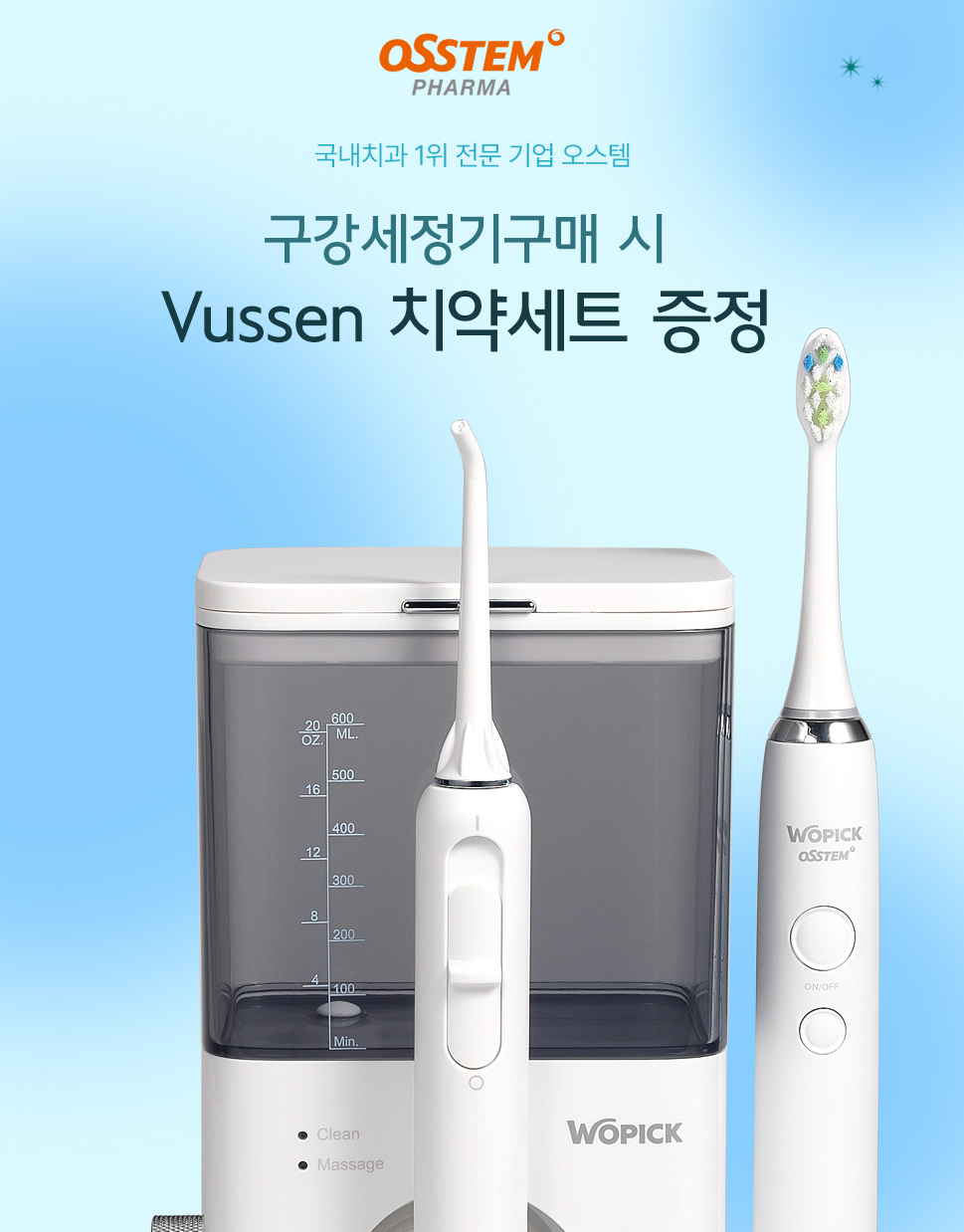 3월 -.jpg