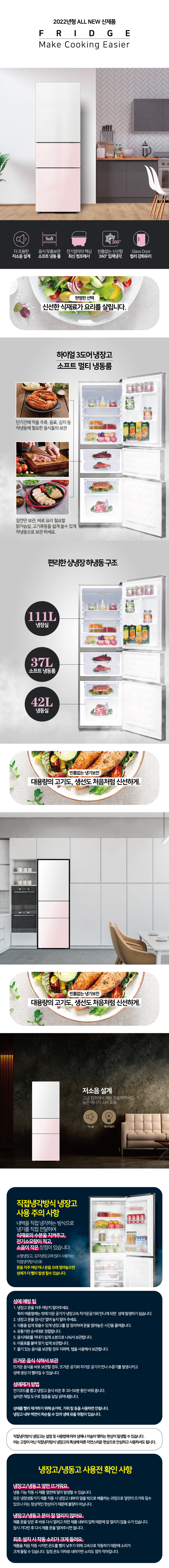 HRB212MDWP_product-page_01.jpg