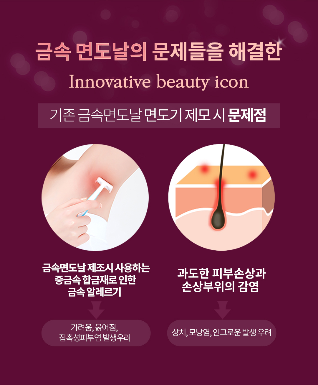 세레이져 Cerazor 12.jpg