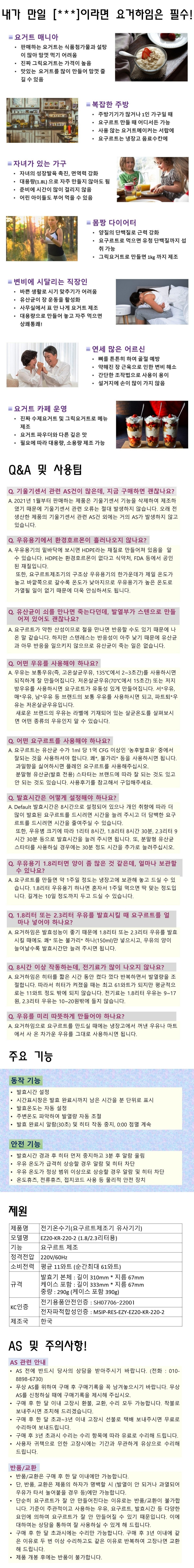 CH1394690.jpg