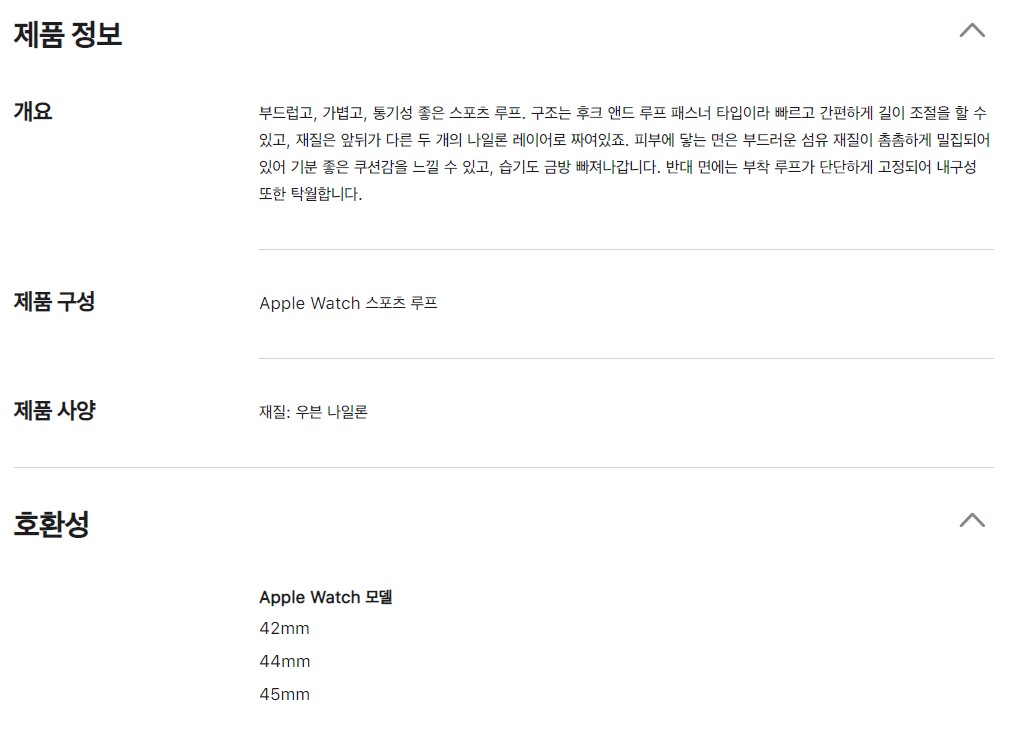 루프상세 45.jpg
