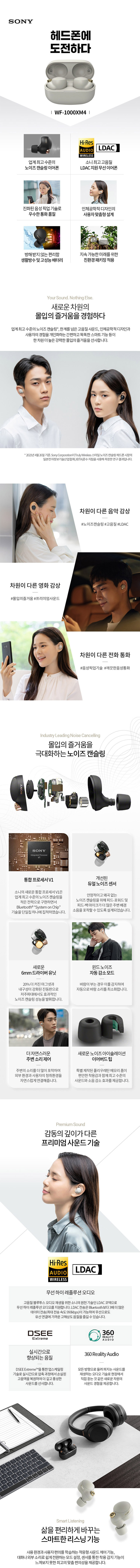 상세1_01.jpg