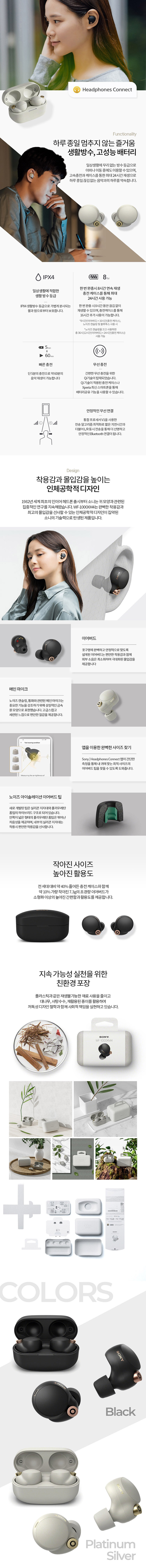 상세22_01.jpg