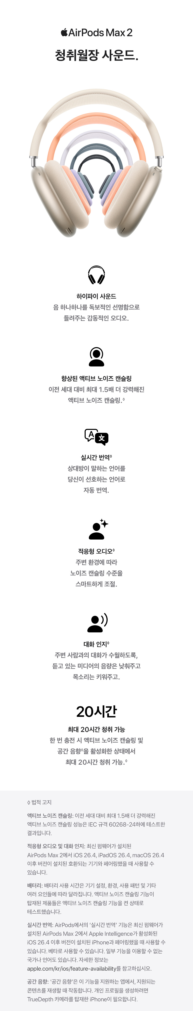 상세페이지.jpg