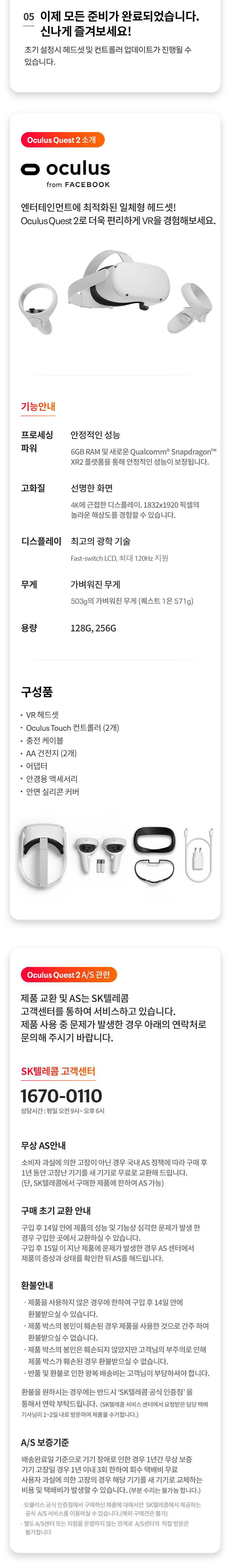 제목 없음-1.jpg